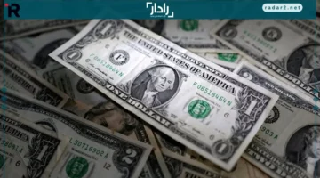 تراجع متفاوت.. تحركات الدولار أمام الجنيه بين البنوك والسوق السوداء تثير القلق اليوم